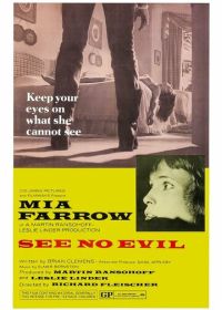 Слепой ужас (1971) Blind Terror