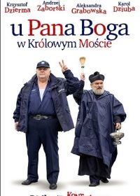 У Господа Бога в Крулёвом Мосте (2024) U Pana Boga w Królowym Moscie