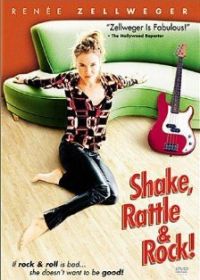 Шейк, Рэттл и Рок! (1994) Shake, Rattle and Rock!