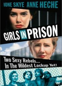 Девочки в тюрьме (1994) Girls in Prison