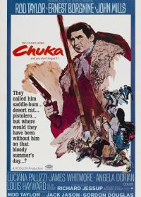 Чака (1967) Chuka