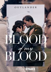 Чужестранка: Кровь от крови моей (2025) Outlander: Blood of My Blood