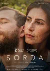 Глухая (2025) Sorda