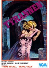 Испытание ужасом (1971) The Corpse