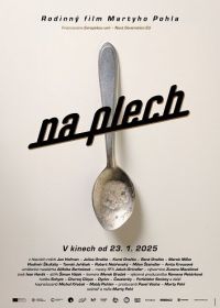 Подсчитай дозу (2025) Na plech