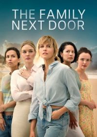 Семья по соседству (2025) The Family Next Door