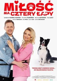 У любви четыре лапы (2023) Milosc ma cztery lapy