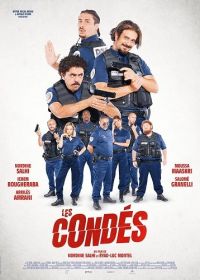 Новобранцы (2025) Les condés