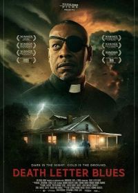 Блюз посмертного письма (2025) The Banality