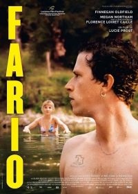 Форель (2024) Fario
