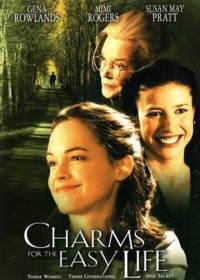 Амулеты для простой жизни (2002) Charms for the Easy Life