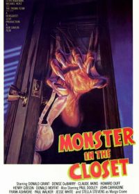 Монстр из шкафа (1986) Monster in the Closet