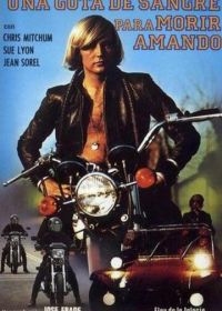 Капля крови, чтобы умереть любя (1972) Una gota de sangre para morir amando