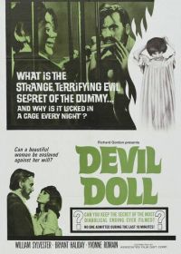 Кукла дьявола (1964) Devil Doll