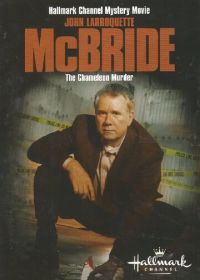 МакБрайд: Убийца-Хамелеон (2005) McBride: The Chameleon Murder