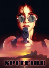 Порох (1995) Spitfire