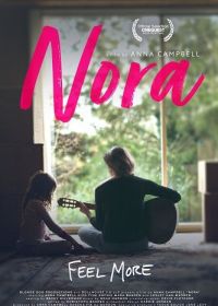 Нора (2025) Nora