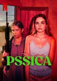 Реки судьбы (2025) Pssica / Rivers of Fate