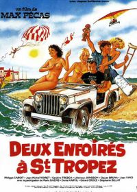 Два придурка в Сан-Тропе (1986) Deux enfoirés à Saint-Tropez