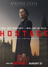 Заложник (2025) Hostage