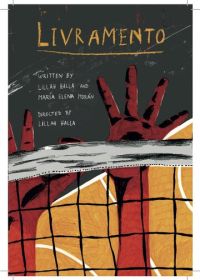 Силовая подача (2023) Levante