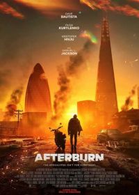Истлевшее (2025) Afterburn