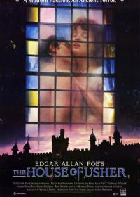 Падение дома Ашеров (1989) The House of Usher