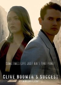 Успех Клайва Бумера (2023) Clive Boomer's Success