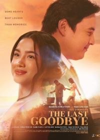 Последнее прощание (2025) The Last Goodbye