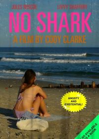 Без акулы (2022) No Shark