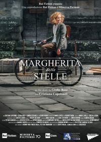 Звездная Маргарита (2024) Margherita delle stelle