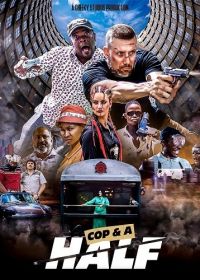 Коп с половиной (2025) Cop & a Half