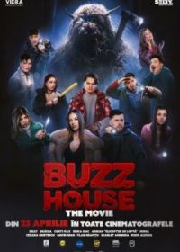 Хайп хаус 2 (2025) Buzz House: The Movie 2