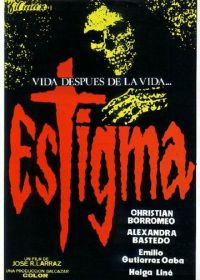Стигмат (1980) Estigma