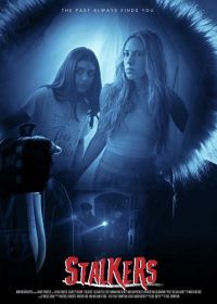 Сталкеры (2025) Stalkers