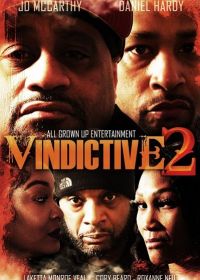 Мстительный 2 (2025) Vindictive 2