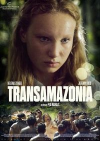 Трансамазония (2025) Transamazonia