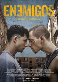 Враги (2025) Enemigos