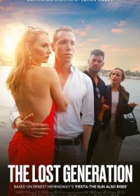 Потерянное поколение (2025) The Lost Generation