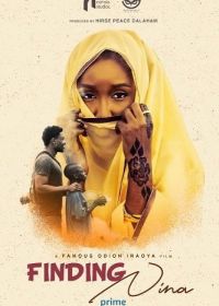 В поисках Нины (2025) Finding Nina