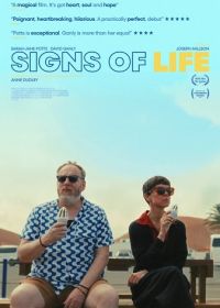 Знаки жизни (2025) Signs of Life