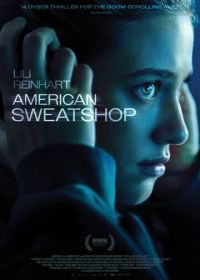 Американская кабала (2025) American Sweatshop