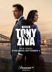 Морская полиция: Тони и Зива (2025) NCIS: Tony & Ziva