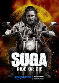 Шуга (2025) Suga