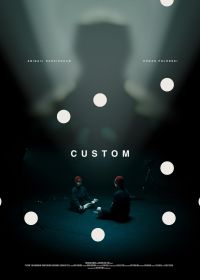 На заказ (2024) Custom