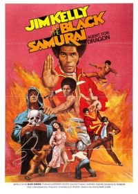 Чёрный самурай (1976) Black Samurai