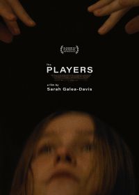 Игроки (2025) The Players